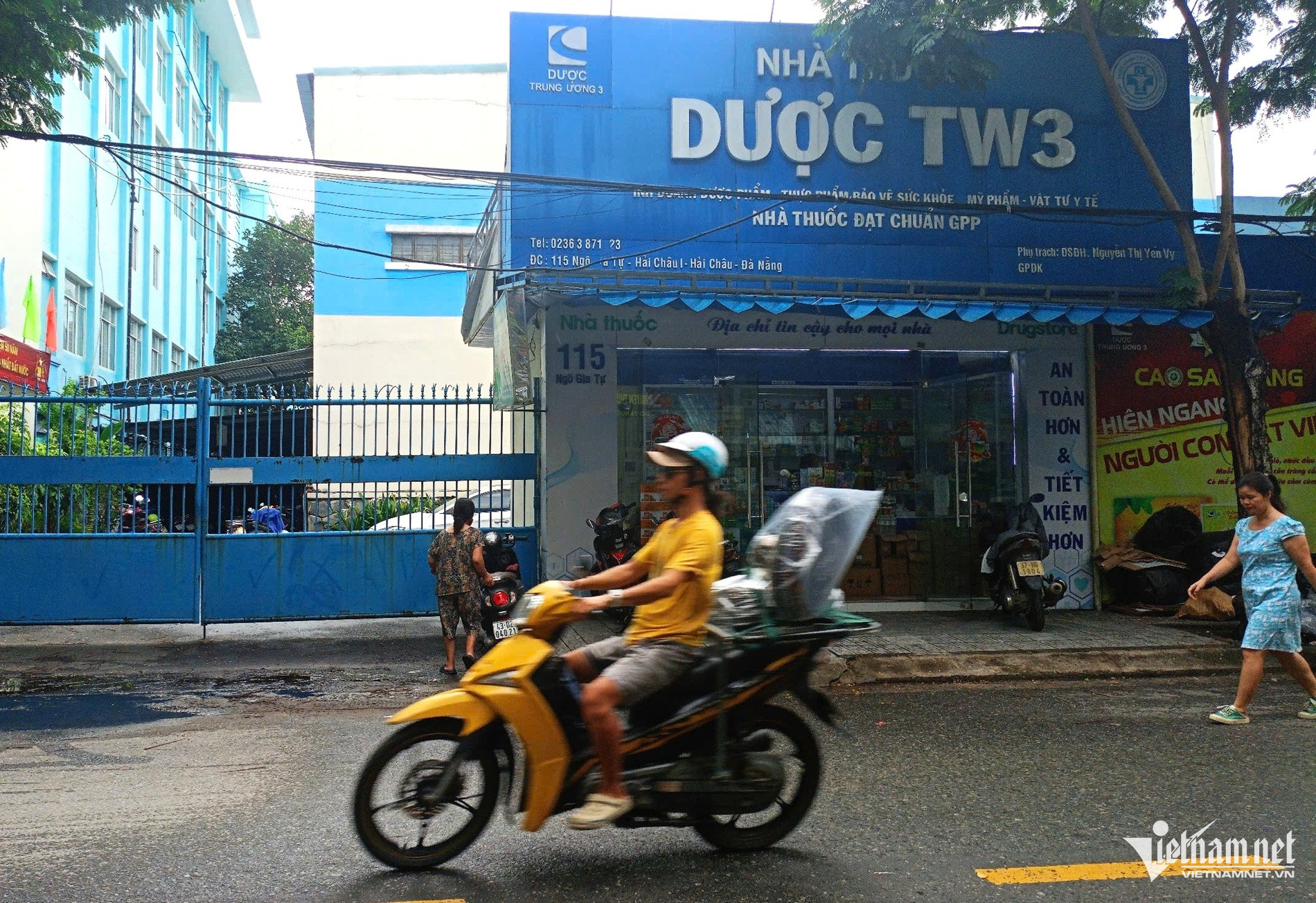W-z6703434326388_a5a52a33093105d21bf29b50cc5cab11.jpg
